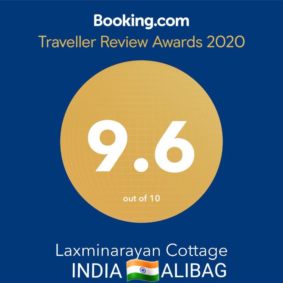 Laxminarayan Cottage アリバグ エクステリア 写真